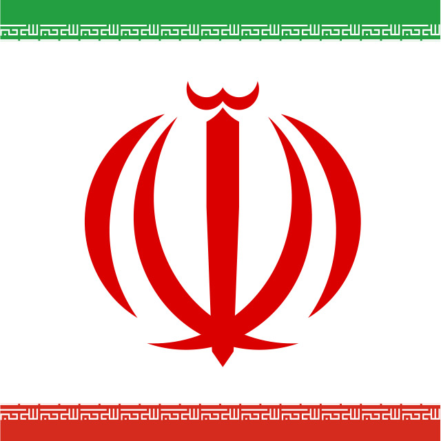 allah_logo_iranflag